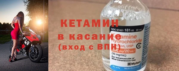 ECSTASY Волосово