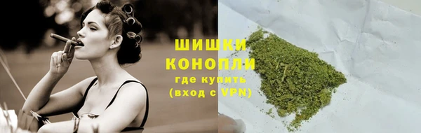 ECSTASY Волосово